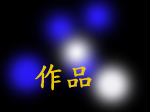 c-portfolio-logo.jpg (11301 bytes)