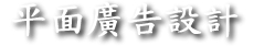 chinese.jpg (7852 bytes)